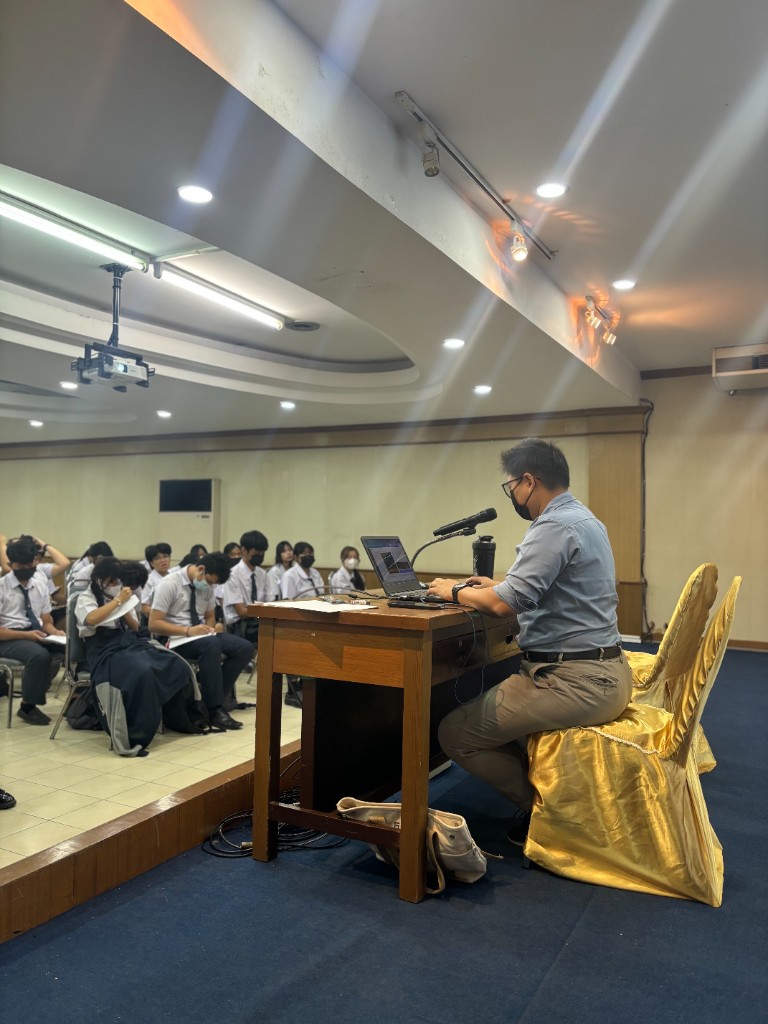 ZUDOGU Keynote Speaker บรรยาย IT Business Analyst และ AI ต่อห้องสัมมนา