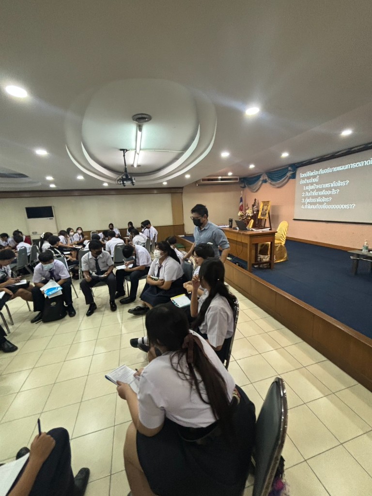 ZUDOGU ฝึกอบรม Workshop IT Business Analyst กลุ่มใหญ่ สถาบันการศึกษาและองค์กร
